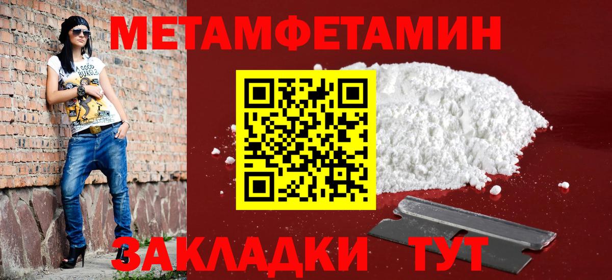 Amphetamine Розовый  Amphetamine  кракен ССЫЛКА  Амфетамин  Вход с VPN  Белореченск 
