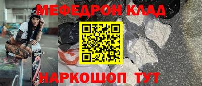 сатива Гай