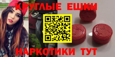 а пвп мука Гатчина