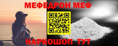сатива Гай