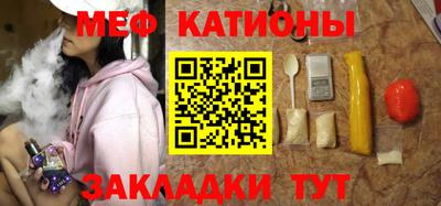 а пвп мука Гатчина