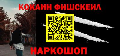 стафф Гагарин