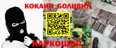 стафф Гагарин
