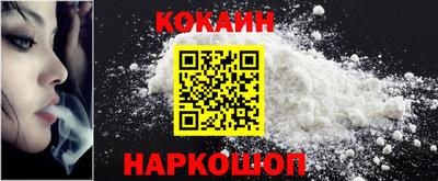стафф Гагарин