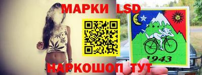 а пвп мука Гатчина