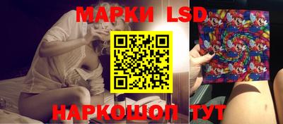 стафф Гагарин
