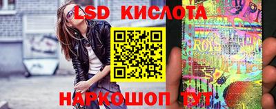 стафф Гагарин