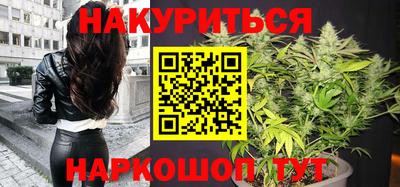 а пвп мука Гатчина