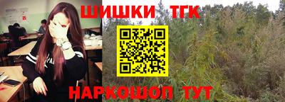 стафф Гагарин