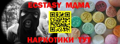 стафф Гагарин
