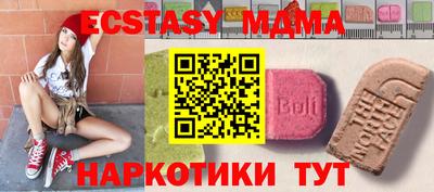 а пвп мука Гатчина