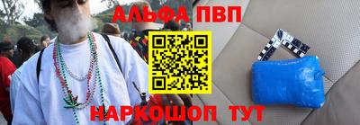 а пвп мука Гатчина
