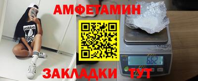 стафф Гагарин
