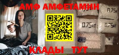 сатива Гай