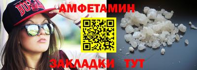 а пвп мука Гатчина