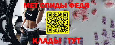 сатива Гай