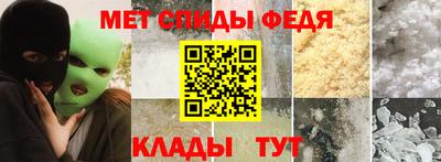 сатива Гай