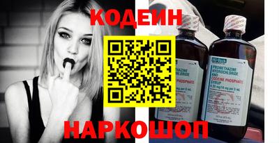 а пвп мука Гатчина