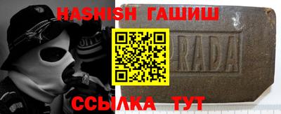 стафф Гагарин