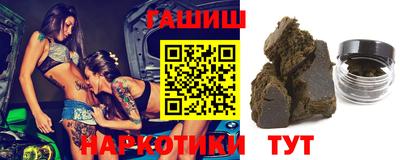 а пвп мука Гатчина