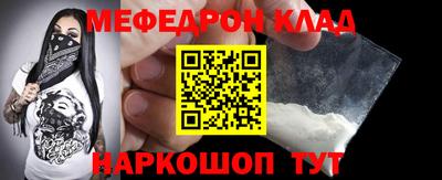 а пвп мука Гатчина